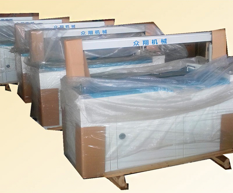 自動(dòng)打包機(jī).png