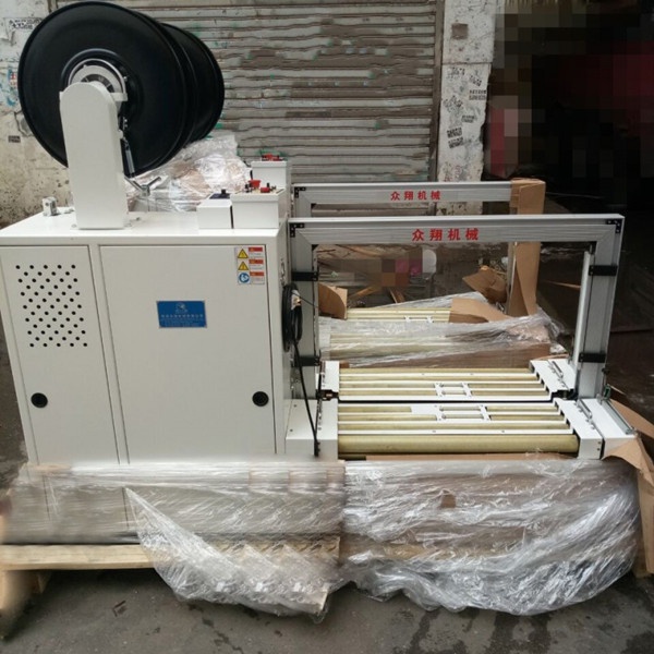 眾翔無人化自動(dòng)打包機(jī).jpg