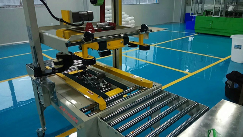 封箱機2.jpg