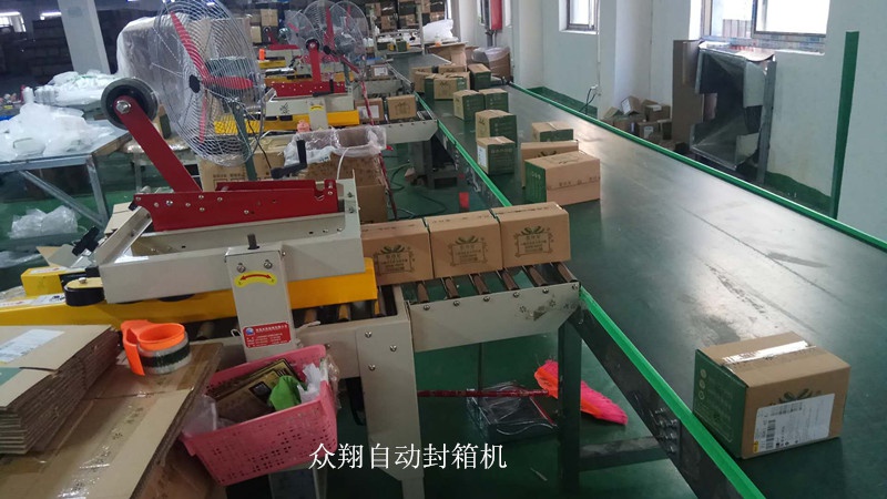 快遞面單貼標機36_副本.jpg